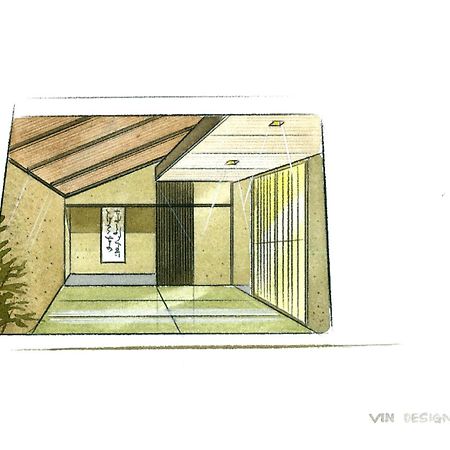 Amane Resort Seikai Beppu Rom bilde A shōji