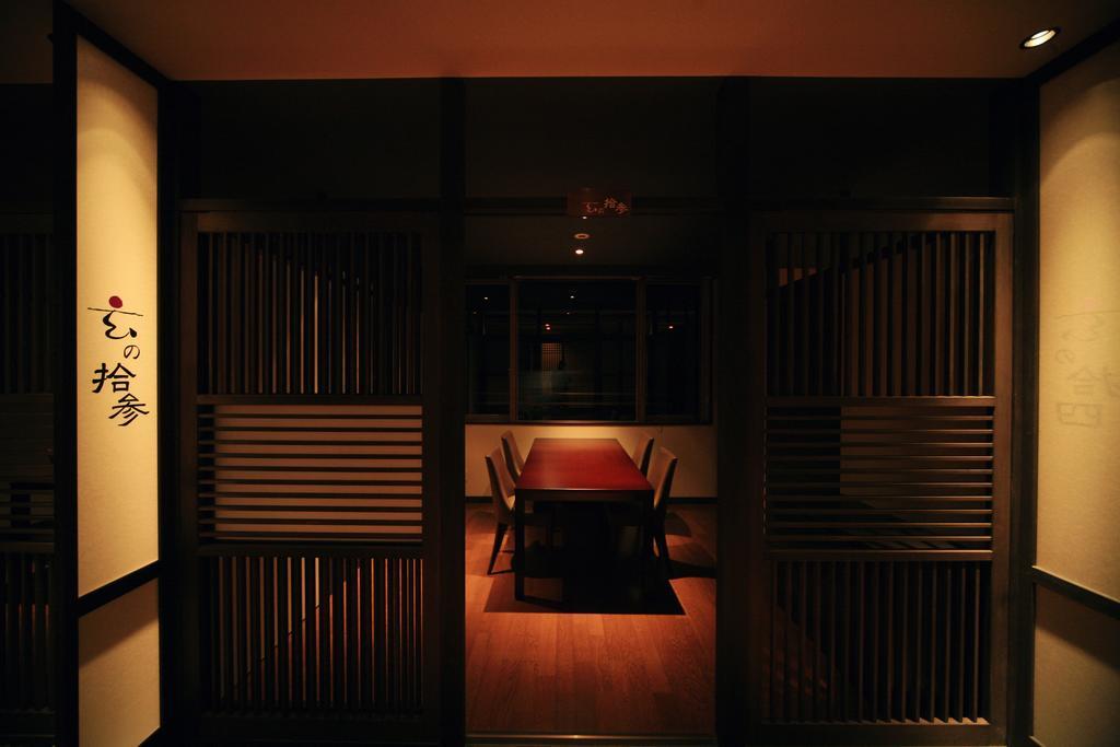 Amane Resort Seikai Beppu Eksteriør bilde A private room at a Japanese restaurant